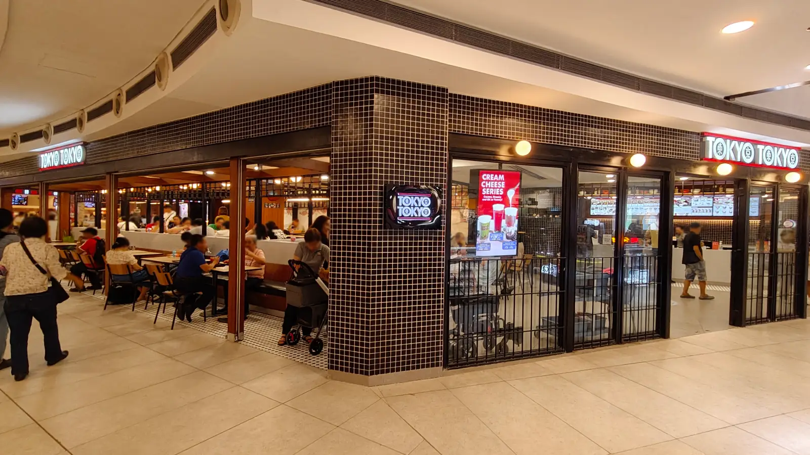 TOKYO TOKYO in TriNoma